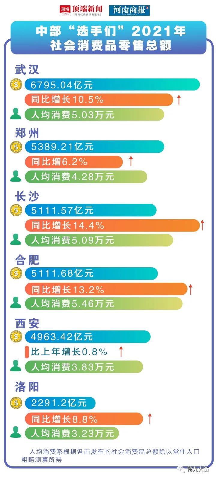 河南最新入境政策与措施，开放与防控并重的新篇章