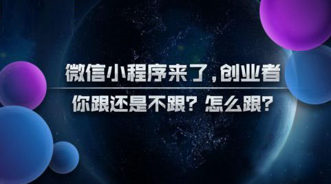 最新流量名词解析，探索互联网热门话题的新领域