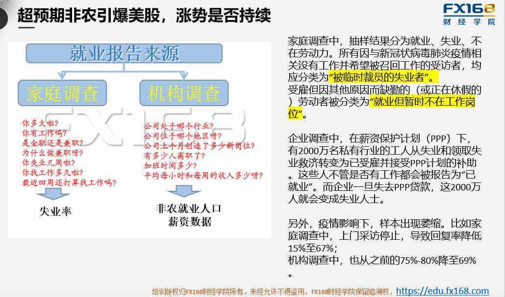 澳门四肖中特期期准的投注方式,澳门四肖中特期期准的投注方式——警惕背后的风险与犯罪问题