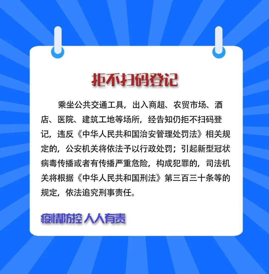 澳门一肖一码一必中一肖同舟前进,澳门一肖一码一必中一肖同舟前进——探寻中国博彩文化的独特魅力