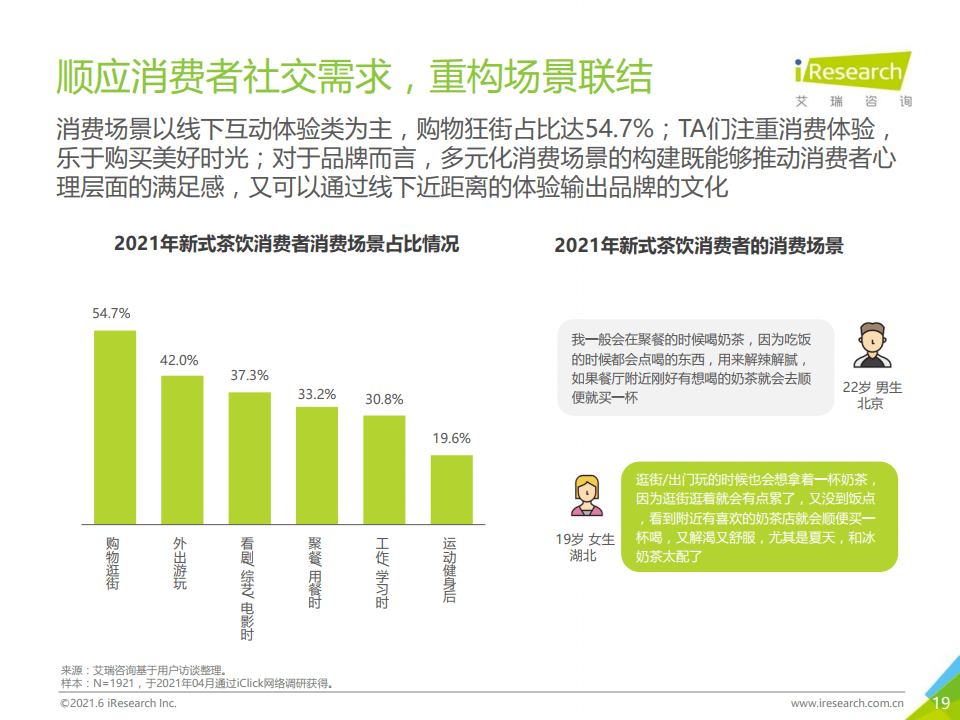 新澳2024正版资料免费公开,关于新澳2024正版资料免费公开及相关违法犯罪问题探讨