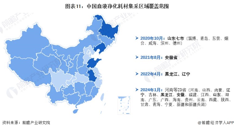 开江肺炎最新,开江肺炎最新情况分析