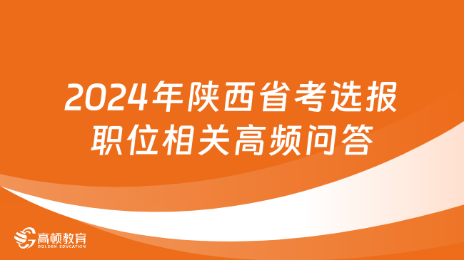 新澳2024年天天开奖免费资料大全,关于新澳2024年天天开奖免费资料大全的探讨与反思——警惕违法犯罪问题的重要性