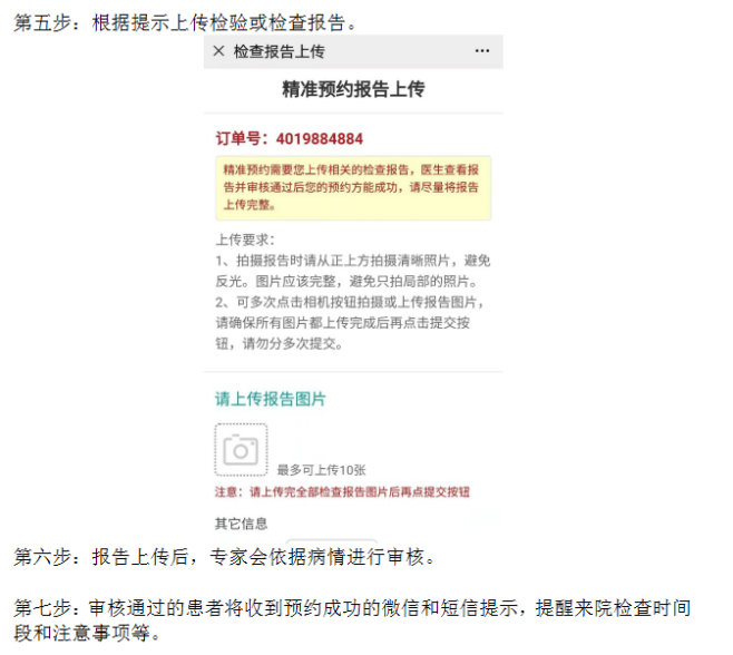 澳门管家婆一肖一码一中一,澳门管家婆一肖一码一中一，揭秘背后的犯罪真相