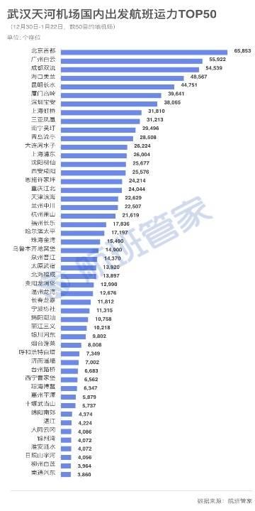 澳门4949开奖最快记录,澳门4949开奖最快记录与犯罪问题探讨