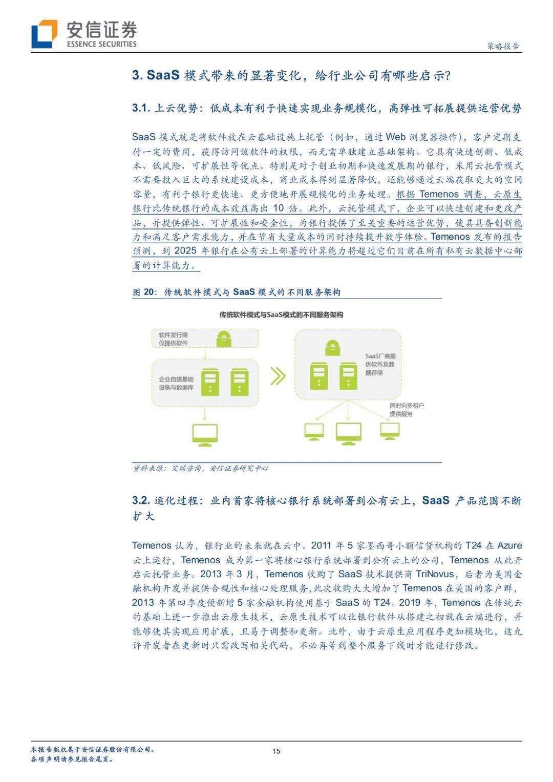 7777788888马会传真,探索数字奥秘，马会传真与数字世界中的77777与88888