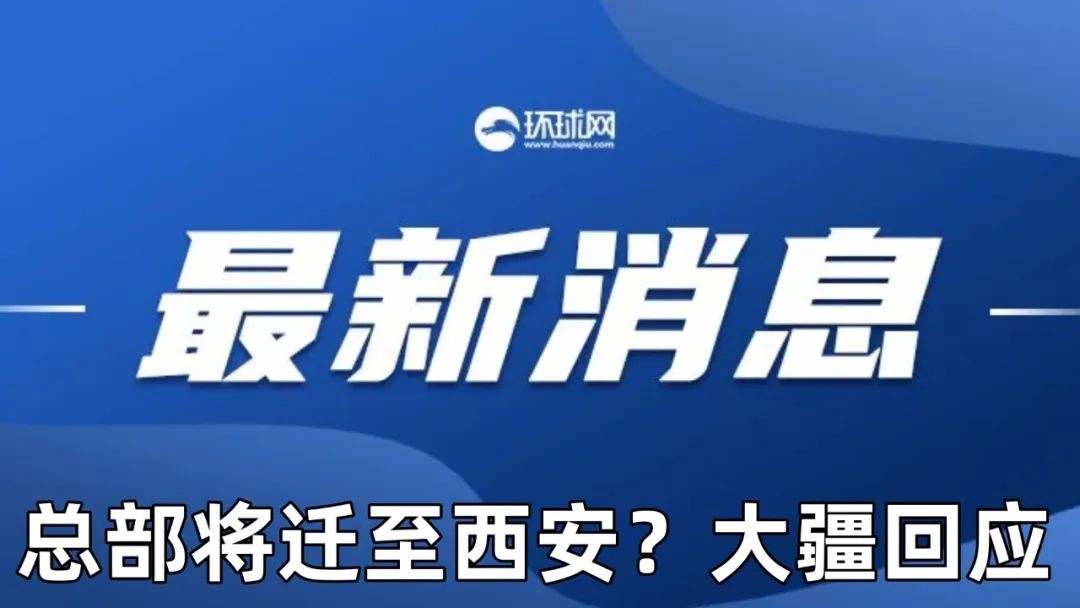 四肖期期准免费资料大全免,关于四肖期期准免费资料大全免的探讨——警惕背后的违法犯罪问题