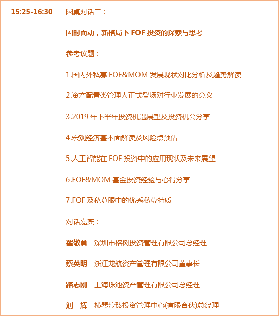 4949开奖免费资料澳门,关于澳门博彩业与4949开奖免费资料的探讨