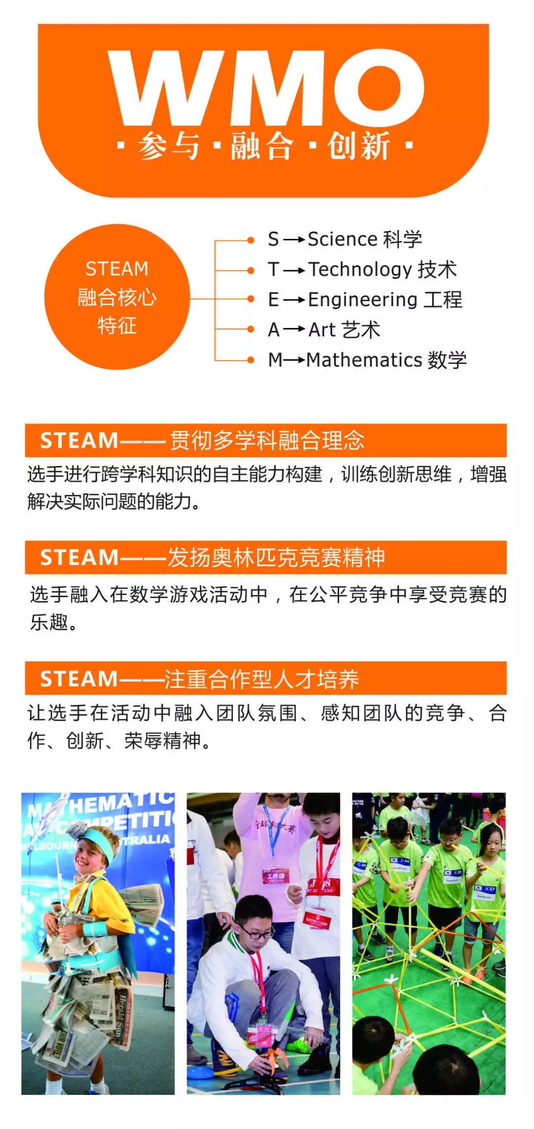 新澳门六和免费资料查询,关于新澳门六和免费资料查询的探讨——警惕违法犯罪风险