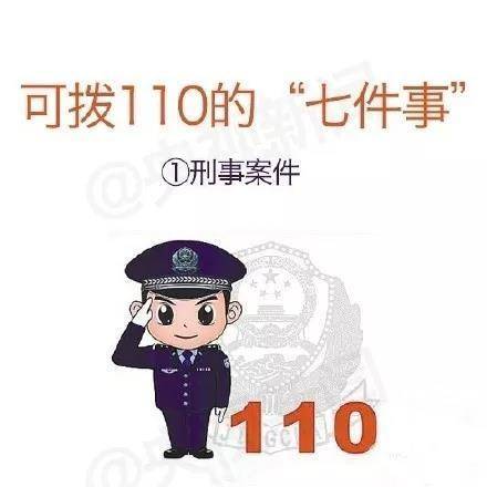 100%一肖一码100%精准,关于100%一肖一码100%精准背后的违法犯罪问题探讨