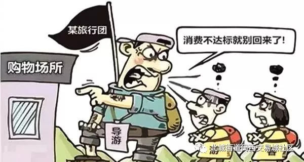 2024澳门特马今晚开,警惕虚假博彩陷阱，远离非法博彩，切勿盲目追求2024澳门特马今晚开的幻想