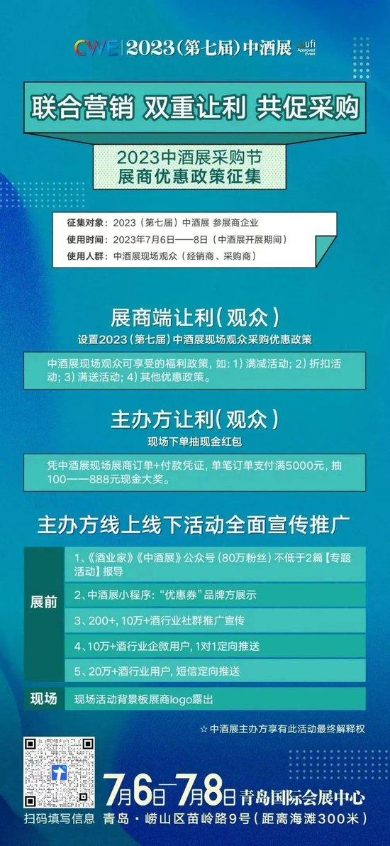 新澳门最精准正最精准正版资料,新澳门最精准资料的真伪与风险探讨