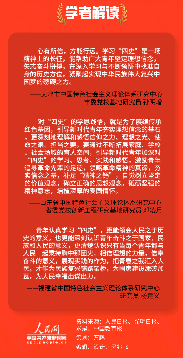 新奥门免费资料大全正版阅读,新澳门免费资料大全正版阅读，探索与体验