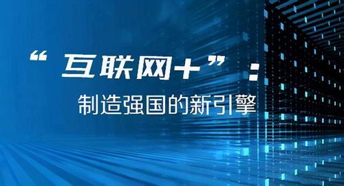 2024澳门今晚开奖结果,澳门今晚开奖结果，警惕违法犯罪风险