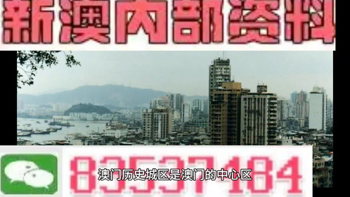 财经 第28页