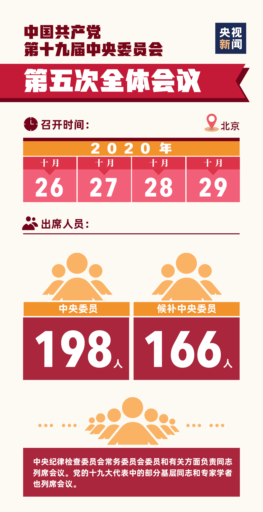 2024澳门特马今晚开奖98期,关于澳门特马今晚开奖98期的讨论与理解