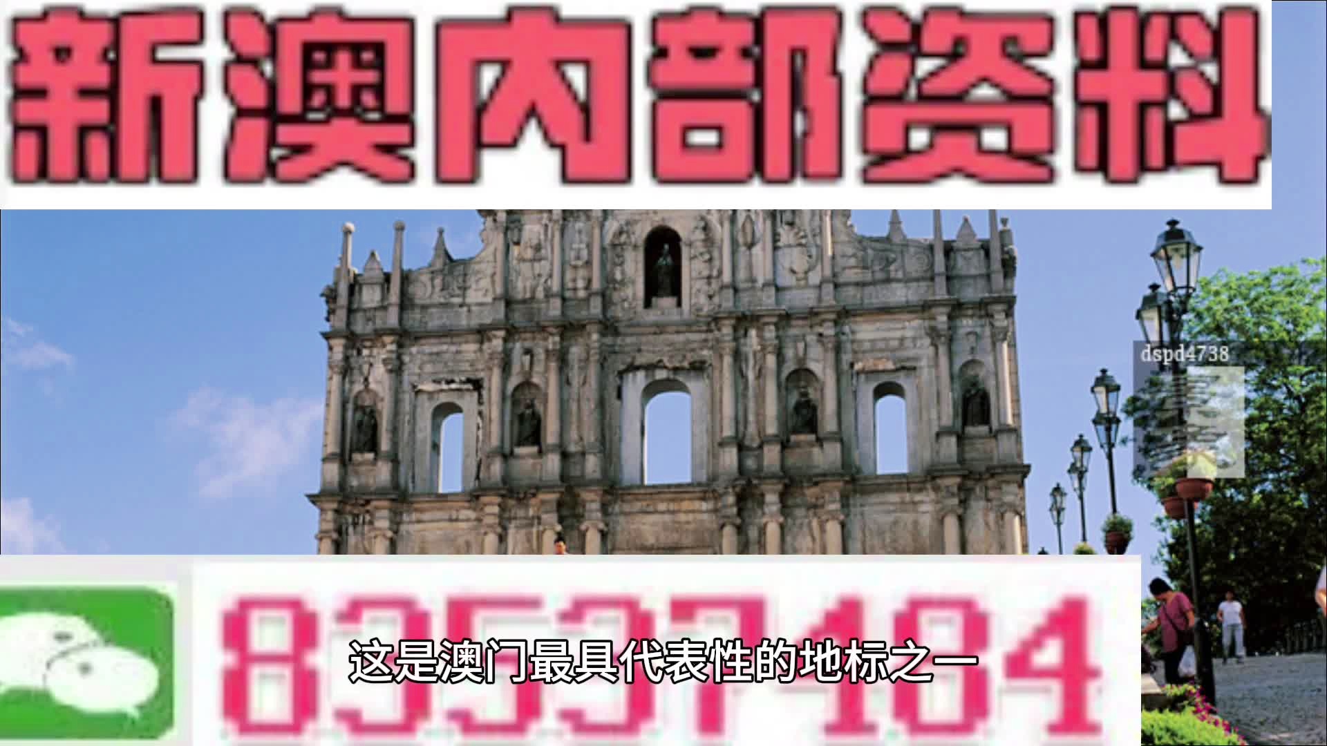 财经 第21页