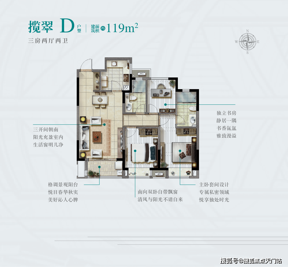 管家婆必出一中一特,管家婆必出一中一特，深度解析与探讨