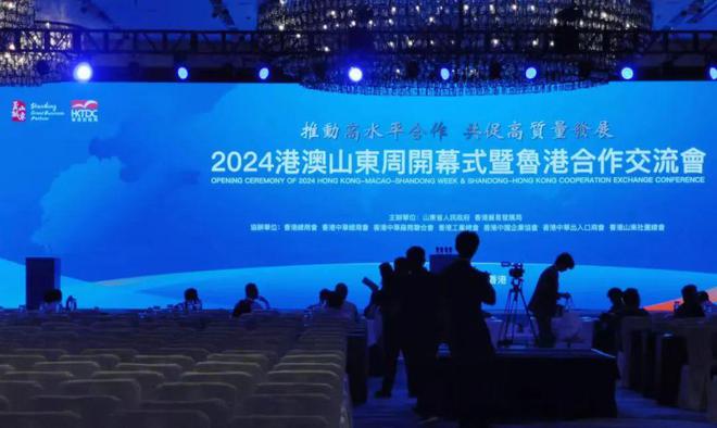 2024澳门今晚活动,关于澳门今晚活动的文章