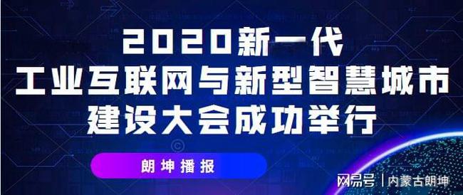 新澳天天开奖免费资料,关于新澳天天开奖免费资料的探讨与警示——揭露背后的违法犯罪问题