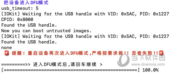 澳门码的全部免费的资料,澳门码的全部免费的资料，警惕犯罪风险，远离非法行为