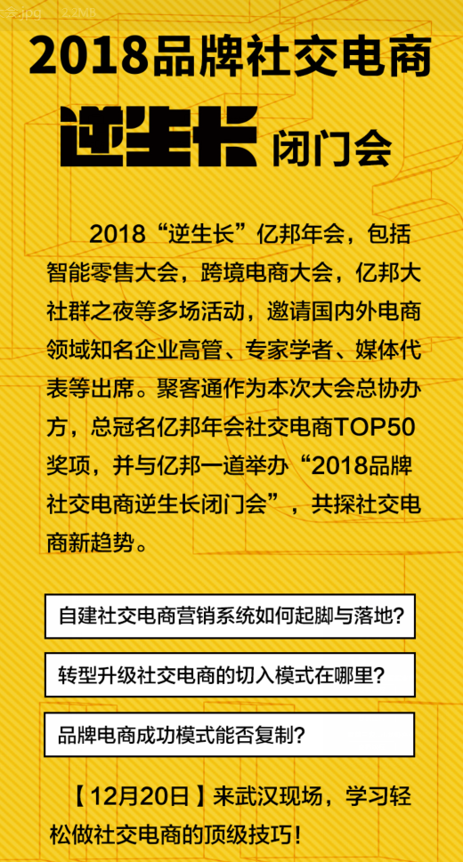 2024年新澳门免费资料,关于澳门免费资料的探讨与警示——警惕违法犯罪风险