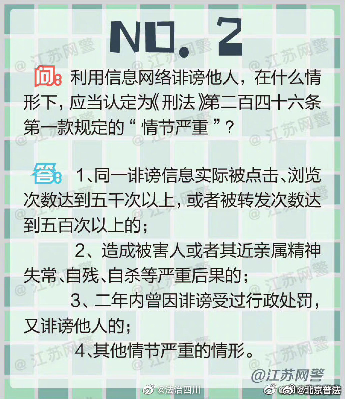 一肖一码100%中,关于一肖一码，一个误解与犯罪边缘的话题