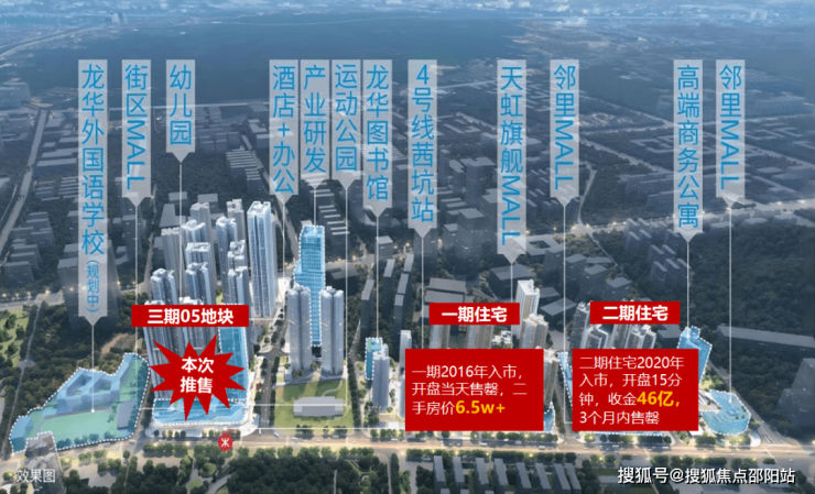 2024香港正版资料免费看,探索香港资讯的新纪元，2024年正版资料的免费观看