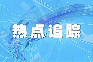 2024新澳免费资科五不中料,探索未来教育之路，新澳免费资科五不中料现象解析