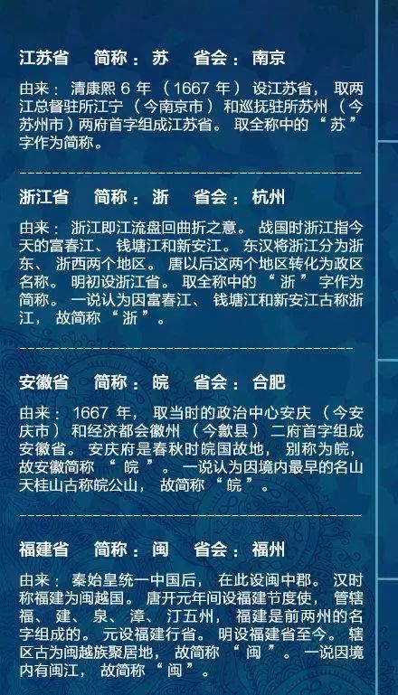 2024澳门管家婆一肖,澳门是中国的一个特别行政区，以其独特的文化、历史和经济背景而闻名于世。随着科技的进步和互联网的普及，越来越多的人开始关注各种预测和占卜活动，其中关于生肖预测的话题备受关注。本文将围绕澳门管家婆一肖这一主题展开探讨，希望能为读者带来一些启示和帮助。