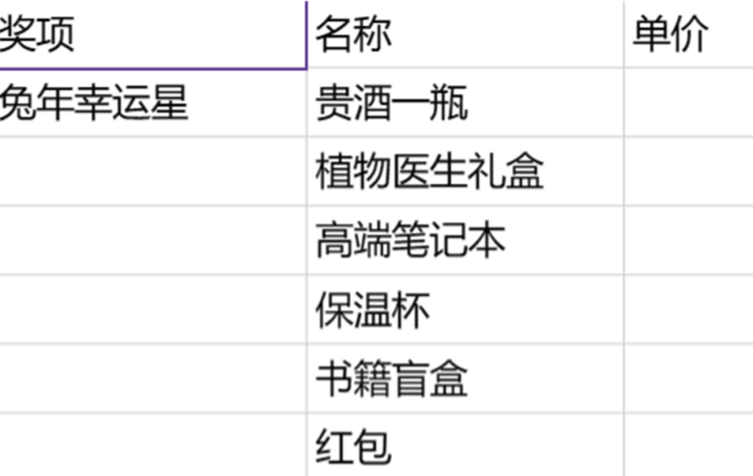 澳门一码一肖一恃一中354期,澳门一码一肖一恃一中与犯罪问题的探讨（第354期）