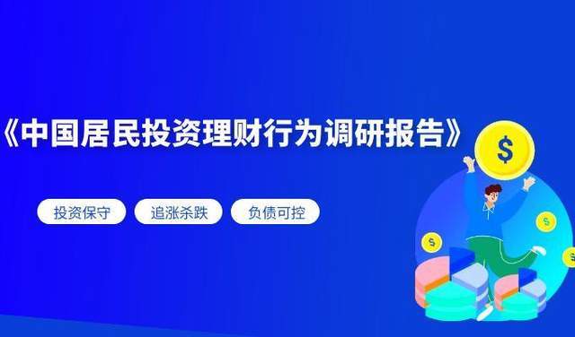 新澳资彩长期免费资金来源,新澳资彩长期免费资金来源，犯罪行为的剖析与警示