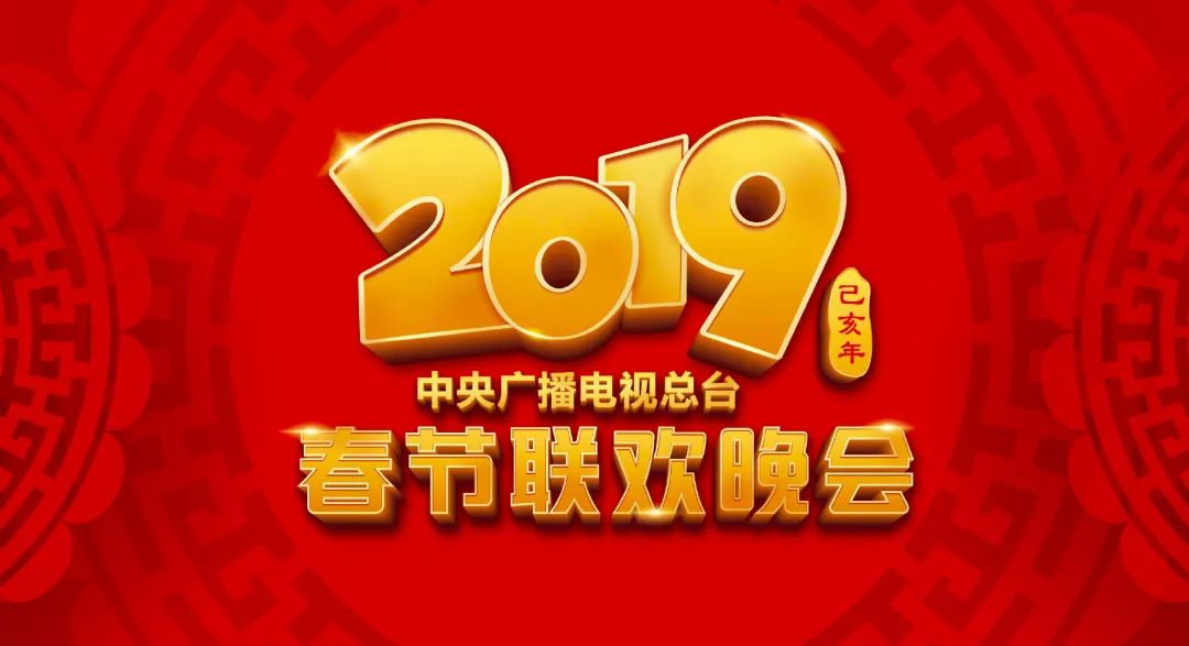 2024新奥资料免费公开,迎接新奥时代，2024新奥资料免费公开，共创共享未来