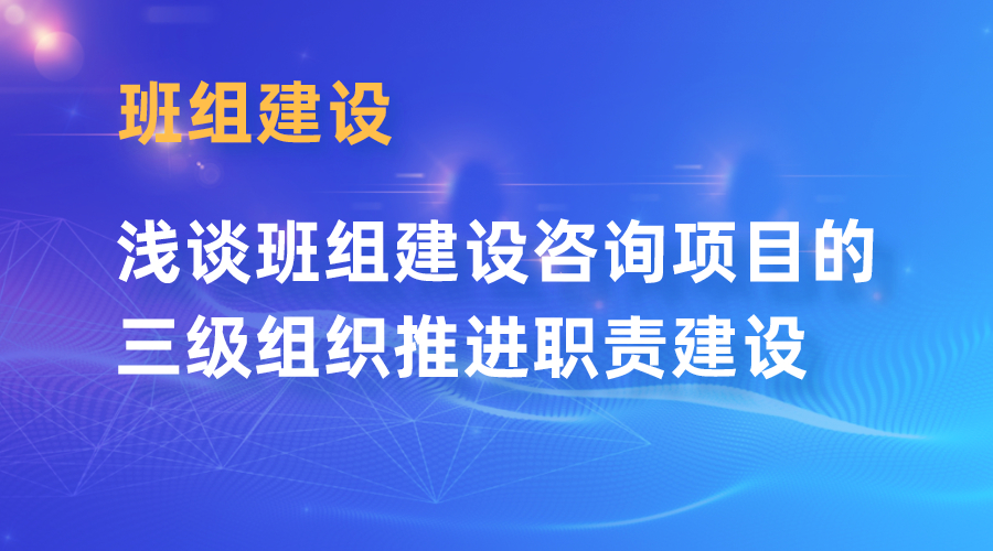 国企最新激励,国企最新激励机制，激发潜能，促进发展