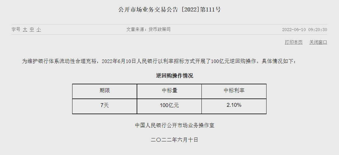 乌海最新确诊,乌海最新确诊，疫情挑战与应对策略